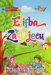 Kur'an Elifbası (Elifba Zadiecu)  (Boşnakça)