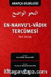 En-Nahvu’l-Vadıh Tercümesi 2 / İleri Seviye