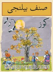 Sınıf Bilinci - Güz (Osmanlıca)