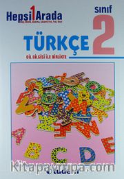 2. Sınıf Türkçe (Dilbilgisi ile Birlikte) / Hepsi 1 Arada