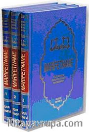 Marifetname E. İbrahim Hakkı Hazretleri 3 Cilt