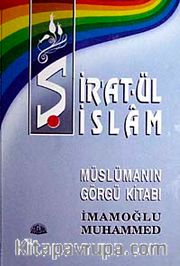 Şirat'ül İslam