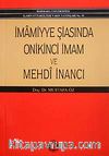 İmamiyye Şiasında Onikinci İmam