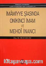 İmamiyye Şiasında Onikinci İmam