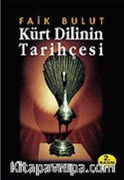 Kürt Dilinin Tarihçesi