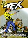 Altın Klasik Tex: 28