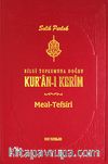 Bilgi Toplumuna Doğru Kur'an-ı Kerim