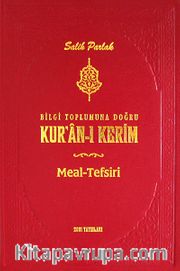 Bilgi Toplumuna Doğru Kur'an-ı Kerim