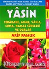 Yeni Güllü Yasin (Yas-043) (rahle boy)