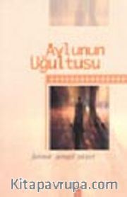 Avlunun Uğultusu