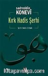 Kırk Hadis Şerhi