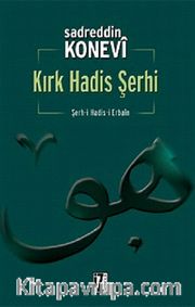 Kırk Hadis Şerhi