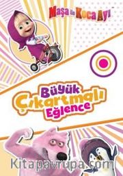 Maşa ile Koca Ayı Büyük Çıkartmalı Eğlence 