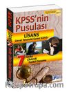 2017 KPSS'nin Pusulası Lisans Genel Yetenek Genel Kültür 7 Harika Çözümlü Fasikül Deneme