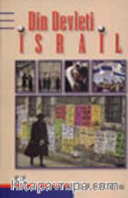 Din Devleti İsrail