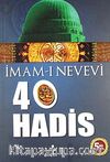 40 Hadis