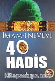 40 Hadis
