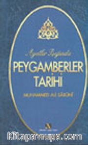 Ayetler Işığında Peygamberler Tarihi