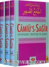 Camiü's Sağır Hadis & Muhtasarı Tercüme ve Şerhi (3 Cilt Takım)