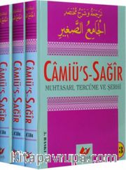 Camiü's Sağır Hadis <br /> Muhtasarı Tercüme ve Şerhi (3 Cilt Takım)