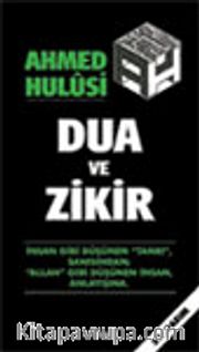 Dua ve Zikir (İthal Kağıt Ciltli)