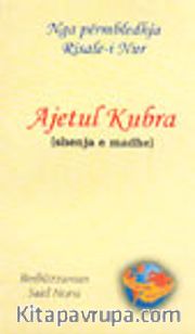 Ayetül Kübra (Makadonca)
