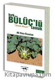 Kırk Bülüç'lü Tavuk