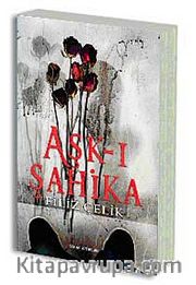 Aşk-ı Şahika