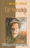 Çöl Yalnızlığı