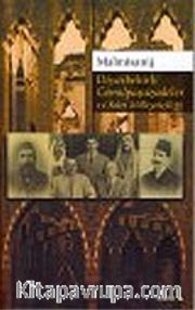 Diyarbekirli Cemilpaşazadeler ve Kürt Milliyetçiliği
