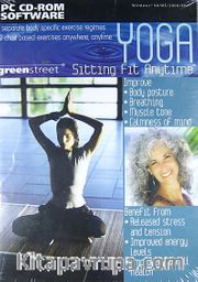 Yoga CD Rom / YOGA İle İlgili Bilmek İstediğiniz Teknikler Yöntemler Kod:GS.05205