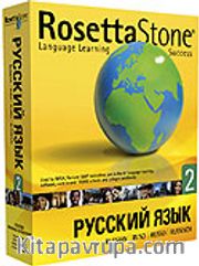 Russian Level 2 / Language Learning Success