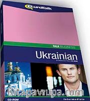 Talk Business Ukranian