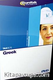 Talk More Greek