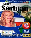 Learn Serbian-Talk Now / Sırpça Başlangıç Serisi