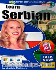 Learn Serbian-Talk Now / Sırpça Başlangıç Serisi