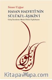 Hasan Halveti’nin Sülüki’l-Aşıkin’i