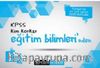 2017 KPSS Kim Korkar Eğitim Bilimlerinden Ders Notları