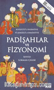 Padişahlar ve Fizyonomi