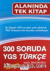 300 Soruda YGS Türkçe