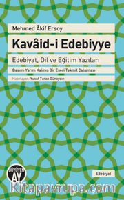 Kavaid-i Edebiyye