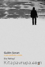 Li Pey Qedereke Winda: Gulen Şoran