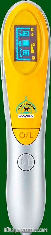 Hafız Kalem