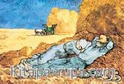 Öğle Üzeri Dinlenme / Vincent Van Gogh (VGV 017-30x45) (Çerçevesiz)