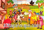 Nasreddin Hoca Yapboz