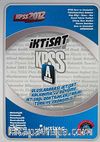 2012 KPSS A İktisat Konu Anlatımlı Modüler Set