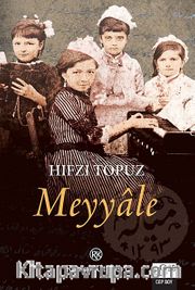 Meyyale (Cep Boy)