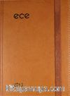 2013 Ece Ajanda - Marmaris (Ürün Kodu:10) Taba