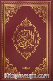 Kur'an-ı Kerim Bilgisayar Hatlı Orta Boy-Fihristli