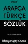 Arapça-Türkçe Sözlük (Orta Boy)